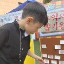뽑기왕 이미지