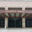 니즈행정사사무소 이미지