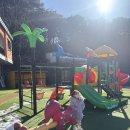 또또키즈풀빌라 | 가평키즈풀빌라 또또키즈풀빌라 다녀온 후기