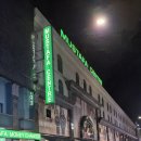 [싱가포르 여행] 무스타파 센터 층별 안내 및 필수 쇼핑 리스트 정리 후기