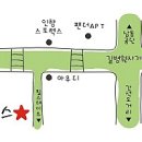 구월1동-36 이미지