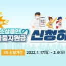 유성방역 네이버블로그