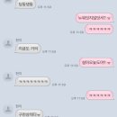 돌아온 홈프로텍터의 6월 일상