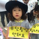 시낭 어린이집 이미지