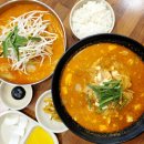 중산초등학교 | 구읍뱃터맛집 영종하늘도시 짬뽕맛집 아라깜뽕 솔직 후기