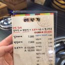 예향정 이미지