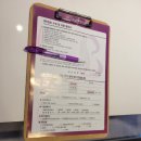 센텀고운선형한의원 | 센텀고운선형한의원 부산 직장인 어깨통증 추나요법 치료 후기