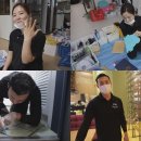 갑부집 - 전주시 완산구 | 갑부집