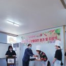 진지한상