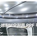 서산현대카 이미지