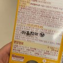 예인노래연습장 | 멩..