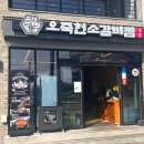 장씨상회 네이버블로그