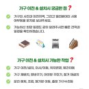 원곡로 이미지