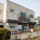 우리꽃캠핑장 티스토리