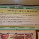 청석옥돌침대