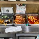 이창진가마솥곰탕 이미지