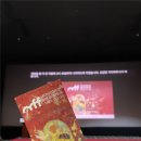 세상을 배우는 수어 | 세이브더칠드런 아동권리영화제 내가 다녀왔다!