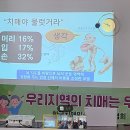 인제경로당 이미지