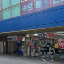 첨단메디칼약국 | 광주 첨단왁싱 ‘달리해봄 에스테틱&amp;왁싱’ :: 저통증 저자극 왁싱으로 꼼꼼한 제모가 가능한 곳