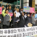 홈플러스석전점