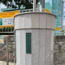 해운대지소 화장실 | 2024년 9월(상) | 길어도 다 읽어주기야🫵