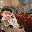 은평문화예술회관 공연장 | 은평문화예술회관 가족공연 ‘명화배달부’ 후기 | 은평문화재단 예술로 동행 창작매직컬