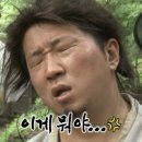 종로-신영-종로-영-350 | 인도 명리학 사주풀이 종로사주 동원당사주타로