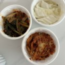 [향남맛집] 바다상회 해물칼국수 신메뉴 어탕칼국수 내돈내산 포장 후기 :)