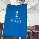 라니의꿈꾸는다락방