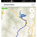 하동읍사무소 이미지