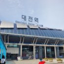 1박2일 | 2026년 고대도 교육여행 팸투어 1박2일 후기