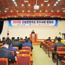 여삼리마을회관 이미지