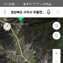 미담뜨락