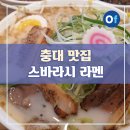 일마집 이미지