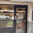 다모아다방 이미지