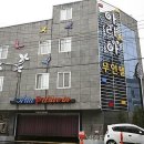 아리아무인텔 이미지