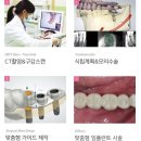 정성치과기공소 이미지