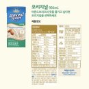 템브리즈 이미지
