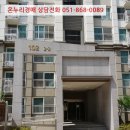 수출대로3길 이미지