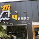 예애드인테리어