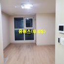 유어스(uus)공인중개사사무소 이미지