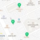 서초대로32길 9-3 이미지