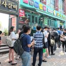 D.S편의점