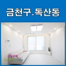 유림-1067 이미지