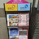 주식회사 디자인제일