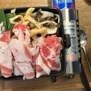 소이밥상