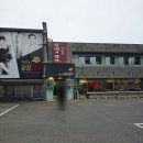 광장숯불갈비 - 남구 큰골길 3 | 광장숯불갈비