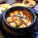 전원회관