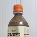 산내들식품 - 안동시 | 산내들식품