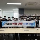 인플랩 주식회사 이미지